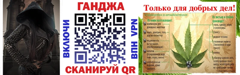 Что такое Рыбинск COCAIN АМФЕТАМИН Канабис Псилоцибиновые грибы Гашиш
