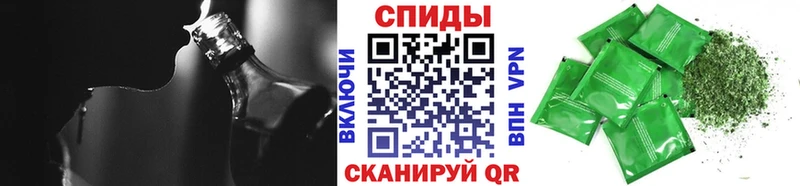 Бутират GHB  Рыбинск 