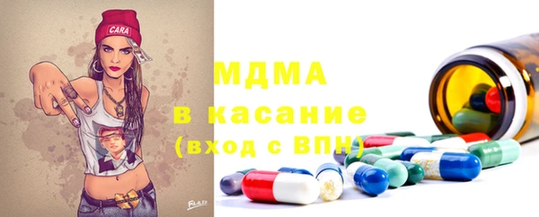 spice Баксан