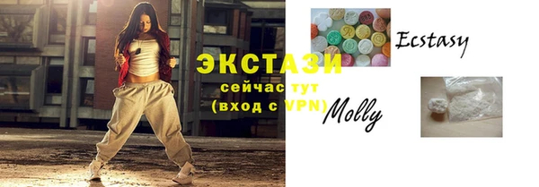 spice Баксан