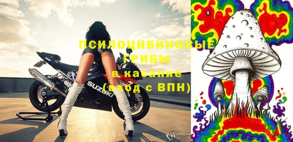 трава Балабаново