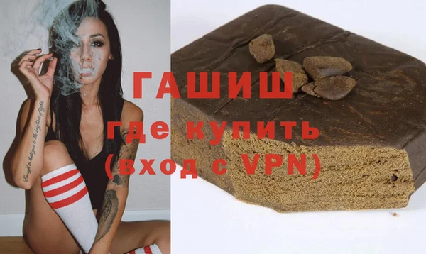 сатива Аркадак