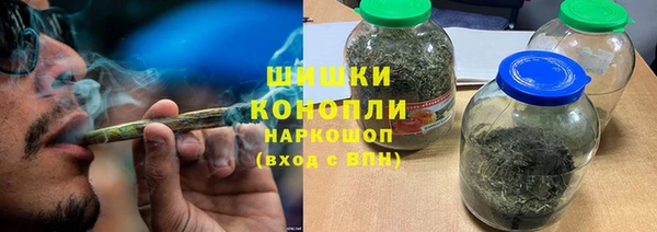 трава Балабаново